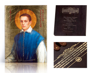 Ikona religijna Święty Stanisław Kostka
