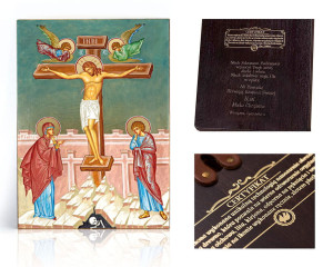 Ikona religijna Ukrzyżowanie Jezusa Chrystusa