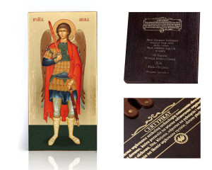 Ikona religijna Archanioł Michał