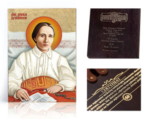 Ikona religijna Święta Anna Schäffer