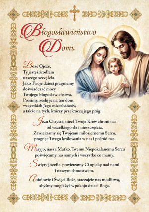 Błogosławieństwo Domu - Święta Rodzina