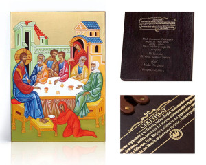Ikona religijna Namaszczenie Jezusa w Betanii
