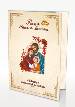 Teczka A4 - Pamiątka Sakramentu Małżeństwa - 25 szt.