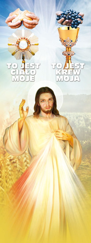 Baner na Boże Ciało "To jest Ciało moje, To jest Krew moja" 100x265 cm