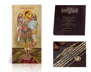 Ikona religijna Archanioł Gabriel