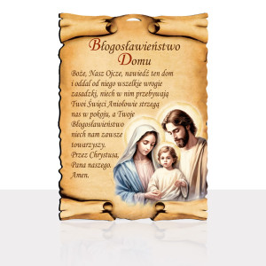 Obrazek Błogosławieństwo Domu-Święta Rodzina