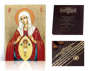 Ikona religijna Matka Boża - Pomoc Rodzącym