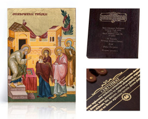 Ikona religijna Ofiarowanie Pańskie
