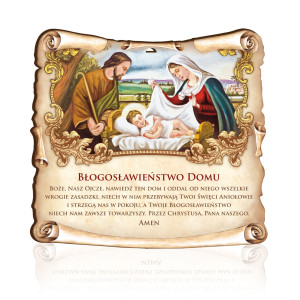Obrazek Błogosławieństwo Domu-Święta Rodzina, Dzieciątko Jezus