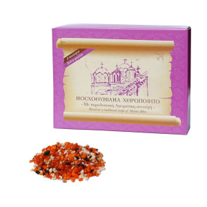 Wysokogatunkowe kadzidło greckie Rose 1 kg