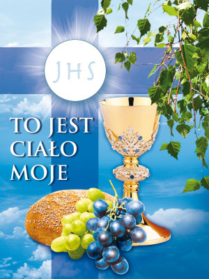 Baner na Boże Ciało "To jest ciało moje" 120x130 cm