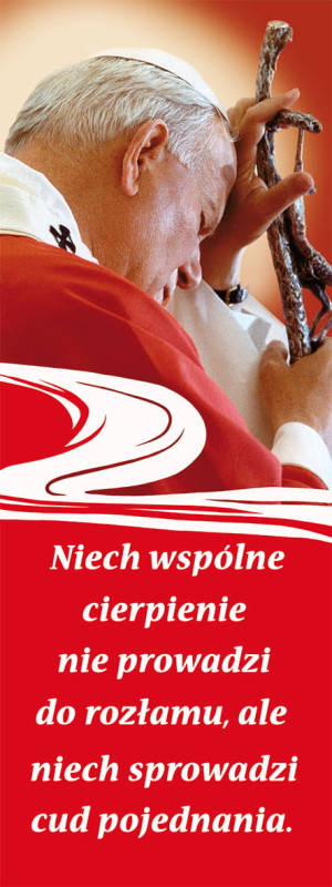 Baner Święty Jan Paweł II 75x200 cm