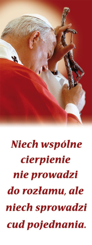 Baner "Święty Jan Paweł II" 75x200 cm