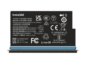 Batería cámara - Insta360 batería de repuesto, Para X5, 2400 mAh, Negro