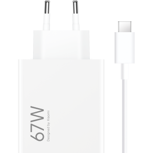 Xiaomi 67w Hypercharge Combo (type-a) Thuislader