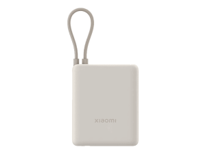 Powerbank - Xiaomi PN104183, 10000 mAh, 1x USB-C, USB-A, 33W, Cable Integrado, Tan