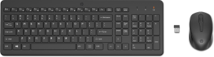 HP 330 Desktopset - 2v9e6aa