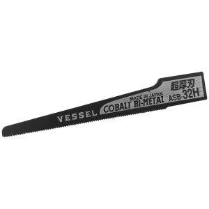 Japoński brzeszczot bimetaliczny 32 zęby, z kobaltem do wyrzynarek pneumatycznych