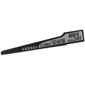 Japoński brzeszczot do wyrzynarek pneumatycznych 24Z Bi-Metal Cobalt