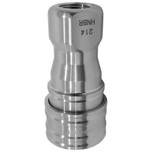 Szybkozłącze do gazów technicznych 1/4" ze stali nierdzewnej 304