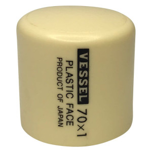 Główka młotka do pobijania 70x1"