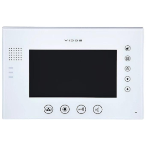 VIDOS | MONITOR M670W S2 / M670B S2 |