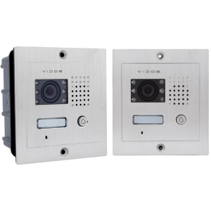 VIDOS | Stacja bramowa | S601