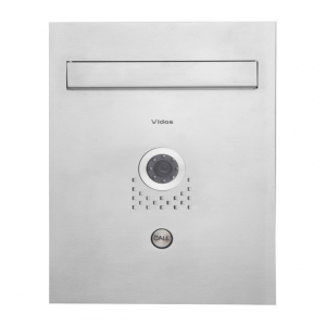 VIDOS | Skrzynka na listy z wideodomofonem S551-SKP