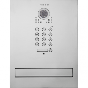 VIDOS | Skrzynka na listy z wideodomofonem S561D-SKM