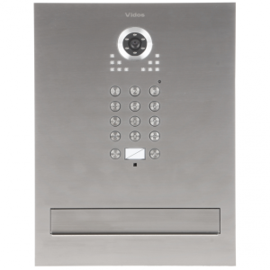 VIDOS | Skrzynka na listy z wideodomofonem S562D-SKM