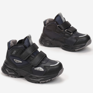 Czarno-Granatowe Buty Sportowe Hekyse, czarny, imitacja skóry, Born2be, chłopięce, zimowy, rozmiar 27