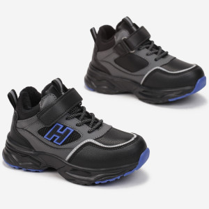 Czarno-Szare Buty Sportowe Apparpia, czarny, imitacja skóry, Born2be, chłopięce, przejściowy, rozmiar 30