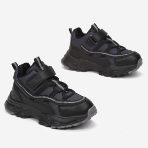 Czarno-Granatowe Buty Sportowe Agarestra, czarny, imitacja skóry, Born2be, chłopięce, przejściowy, rozmiar 33