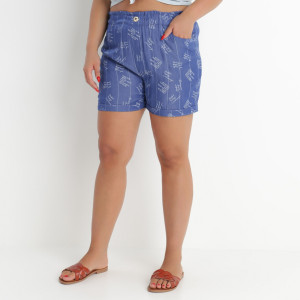 Pantaloni scurți Bleumarin Khloressa, bleumarin, material țesut, Born2be, femei, vară, mărimea L
