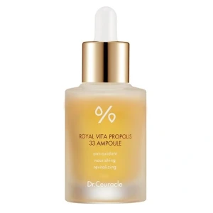 Dr Ceurcacle Dr. Ceuracle Royal Vita Propolis 33 Ampoule 30 Ml