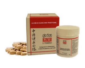 Qiu Tian Liu Wei Huang Wan Traditional 100 Compresse