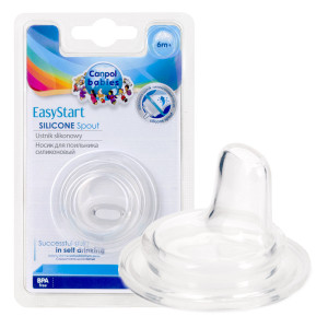 Canpol silikonowy ustnik do szerokiej butelki easystart 1 sztuka