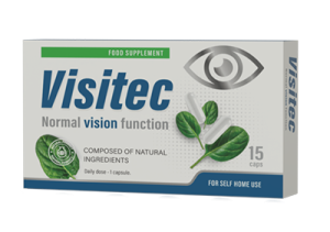 Visitec