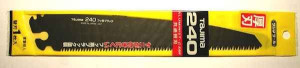 TAJIMA Ersatzsägeblatt 240mm schwarz für Handsäge Baumsäge