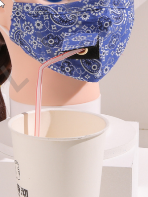 Masque en tissu Masque pour enfant avec motif - Bleu