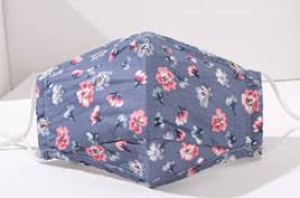 Masque en tissu Masque avec des fleurs peintes gris