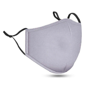 Masque en tissu Masque des hommes gris