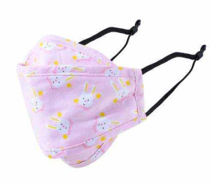 Masque en tissu Masque Renards Enfants