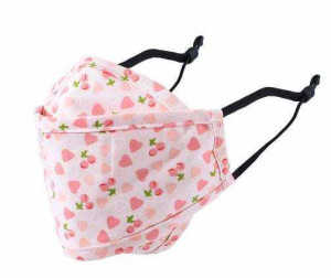 Masque en tissu Masque Renards Enfants