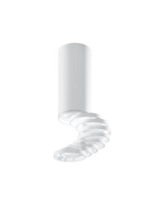 Biała lampa sufitowa tuba 20 cm do salonu nowoczesna aluminium