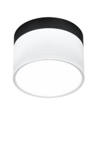 Czarno-biała lampa sufitowa LED 9W 4000K do salonu TUBA aluminium