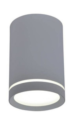 Szara lampa sufitowa punktowa tuba 6,8x10 cm TUBA GU10