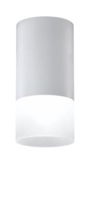 Szara lampa sufitowa natynkowa tuba 1xGU10 do salonu 13 cm