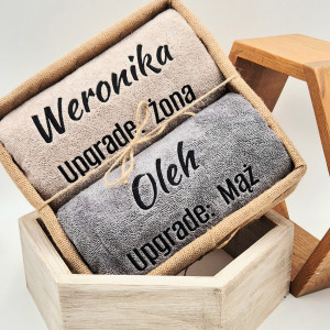 PREZENT DLA PARY 2 ręczniki w koszu UPGRADE