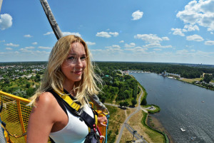 Skok na Bungee w Poznaniu - Voucher Prezentowy